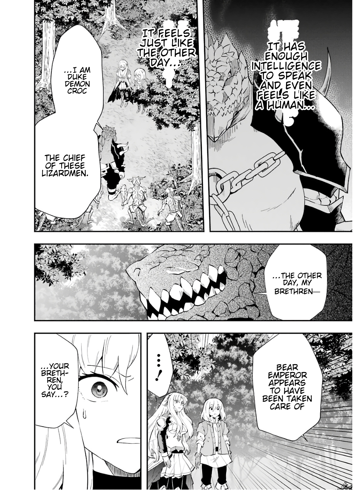 That Inferior Knight, Lv. 999 Chapter 9 13